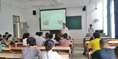我校成功舉辦多媒體教室與計(jì)算機(jī)機(jī)房使用維護(hù)培訓(xùn)暨技術(shù)咨詢活動(dòng)