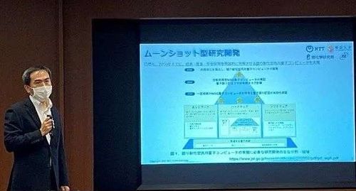 “日本新一代力量” 2030量子計(jì)算機(jī)雄心里的未來賽道與挑戰(zhàn)