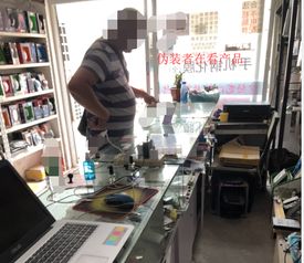 當(dāng)同行“踏碉”被我識(shí)破 那次冒充客戶的尷尬遭遇