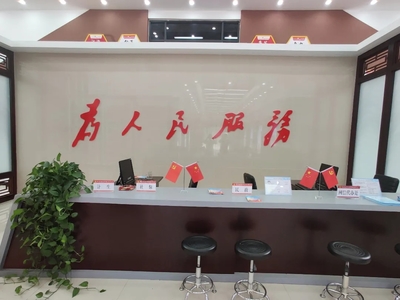 德州市陵城區(qū) 打好“三張牌”扎實推進農(nóng)村社區(qū)黨群服務(wù)中心建設(shè)