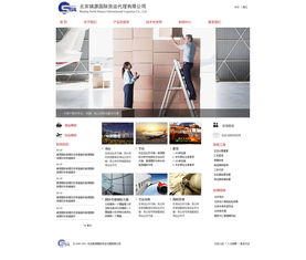 鎮源物流 創新設計服務驅動高效供應鏈