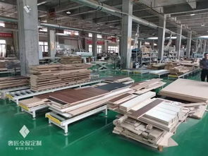 奢匠全屋定制再獲行業殊榮，連任重慶家具行業協會執行會長單位，引領設計服務新篇章