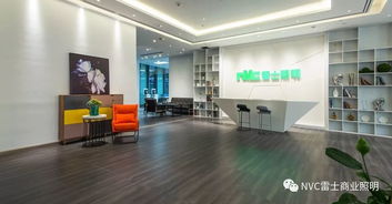 雷士渠道再升級 浙江首家照明設計服務中心正式上線，引領行業設計服務新標桿